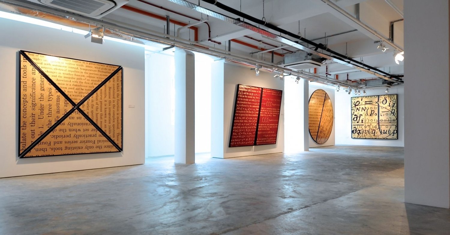 Art Plural Gallery