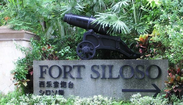 Fort Siloso