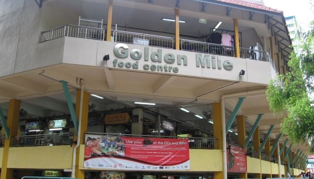 Golden Mile Food Centre