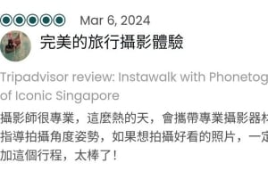 Instawalks med ikoniske fotograferingstjenester i Singapore
