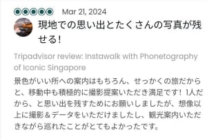 Instawalks med ikoniske fotograferingstjenester i Singapore