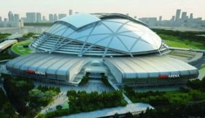 OCBC Arena