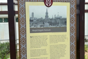 Visite à pied privée et personnalisée de Singapour