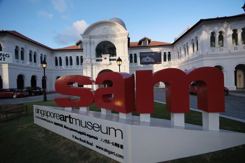 Singapore Art Museum