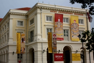 Singapore: Asian Civilisations Museum E-Ticket