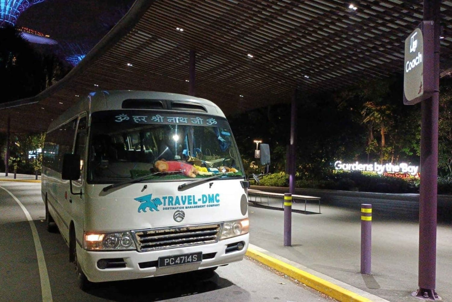 Singapore: Seværdigheder Fælles transport fra hotel