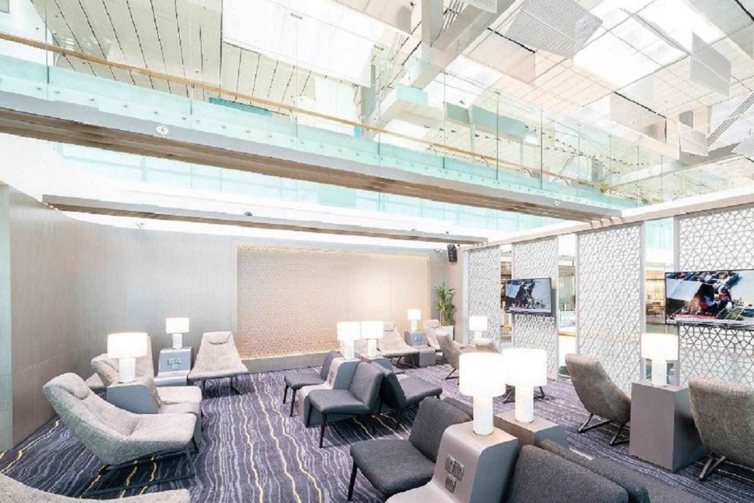 Singapur: dostęp do saloniku Marhaba na lotnisku Changi