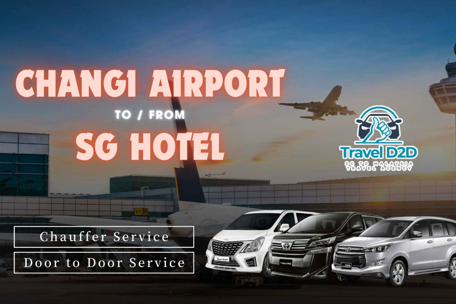 Singapore Changi Airport (SIN) Transfer to SG Hotel
