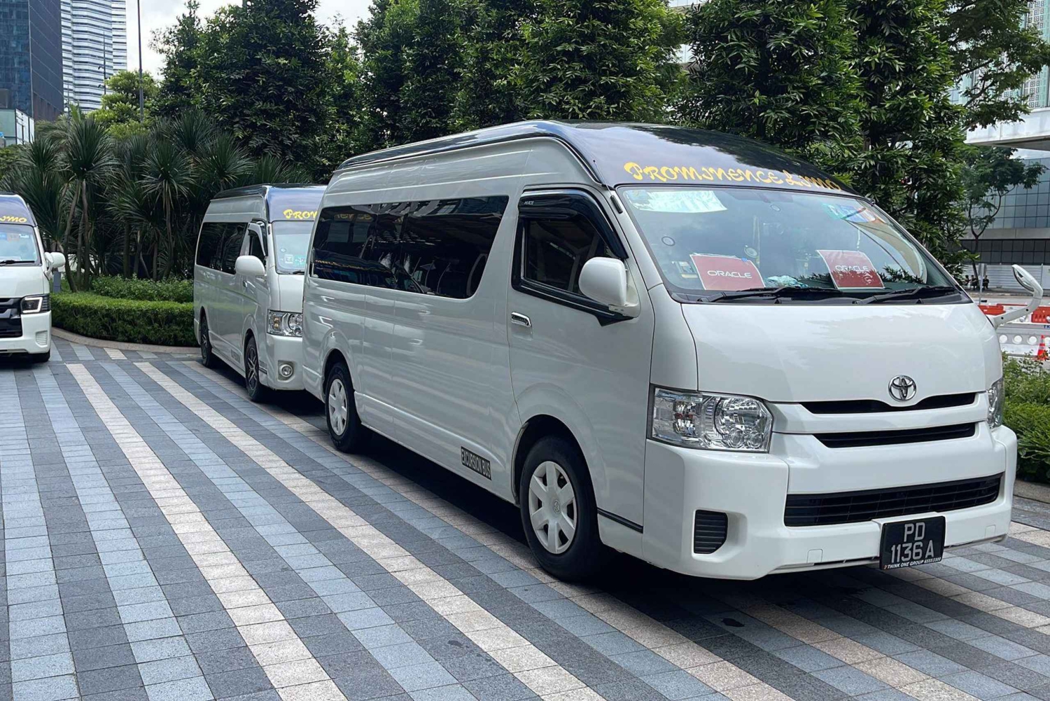 Трансфер из аэропорта Сингапура Чанги