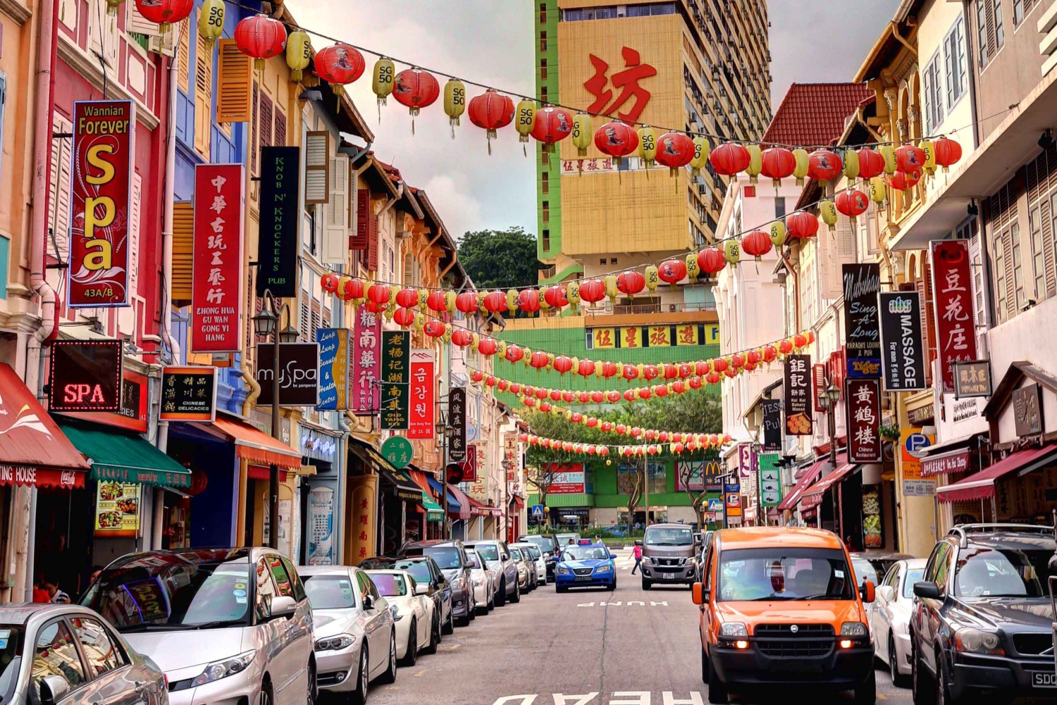 Полный день в Сингапуре: достопримечательности и интересные факты