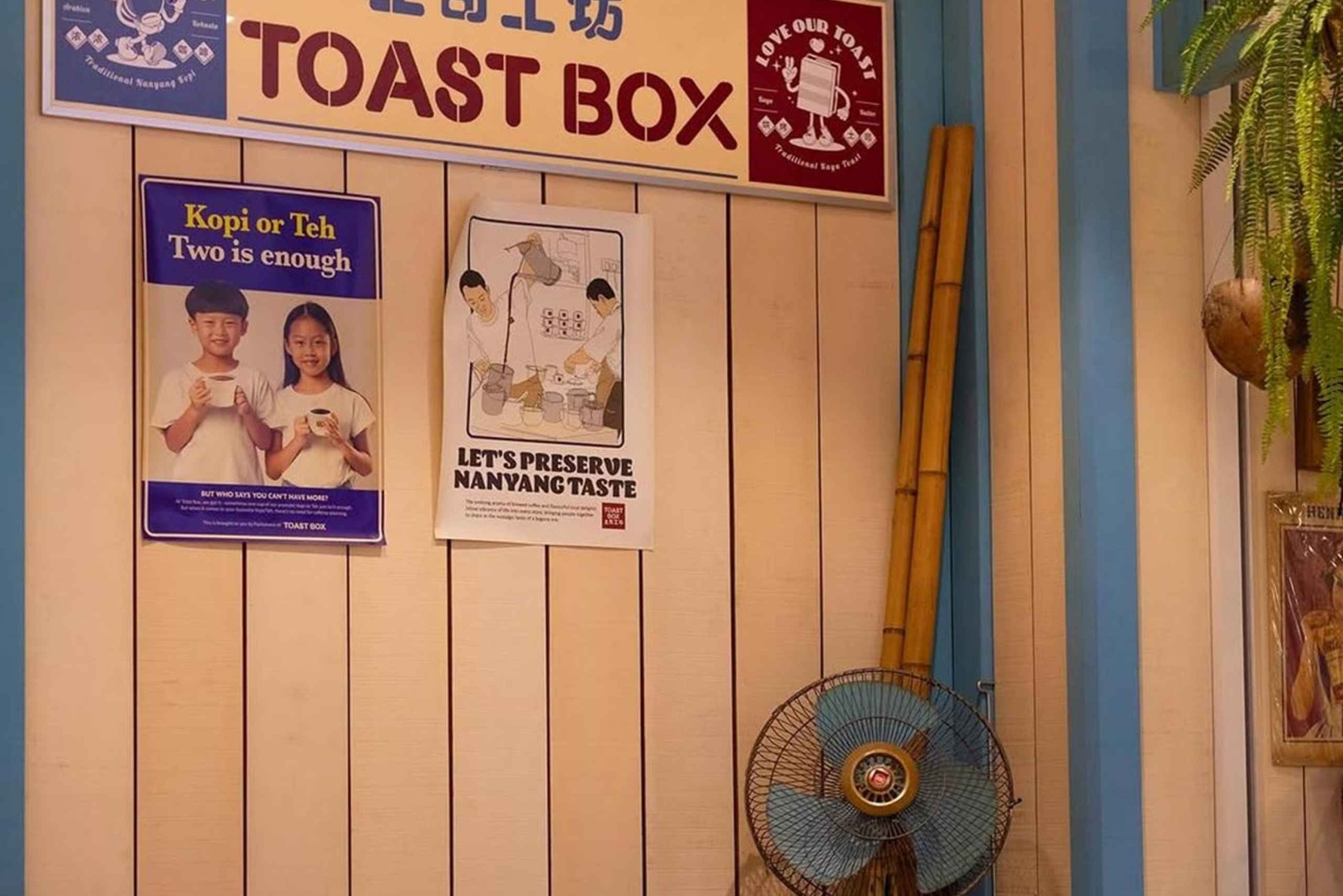 Singapur: Comida en caja de tostadas + Combo Sentosa Cable Car Sky Pass