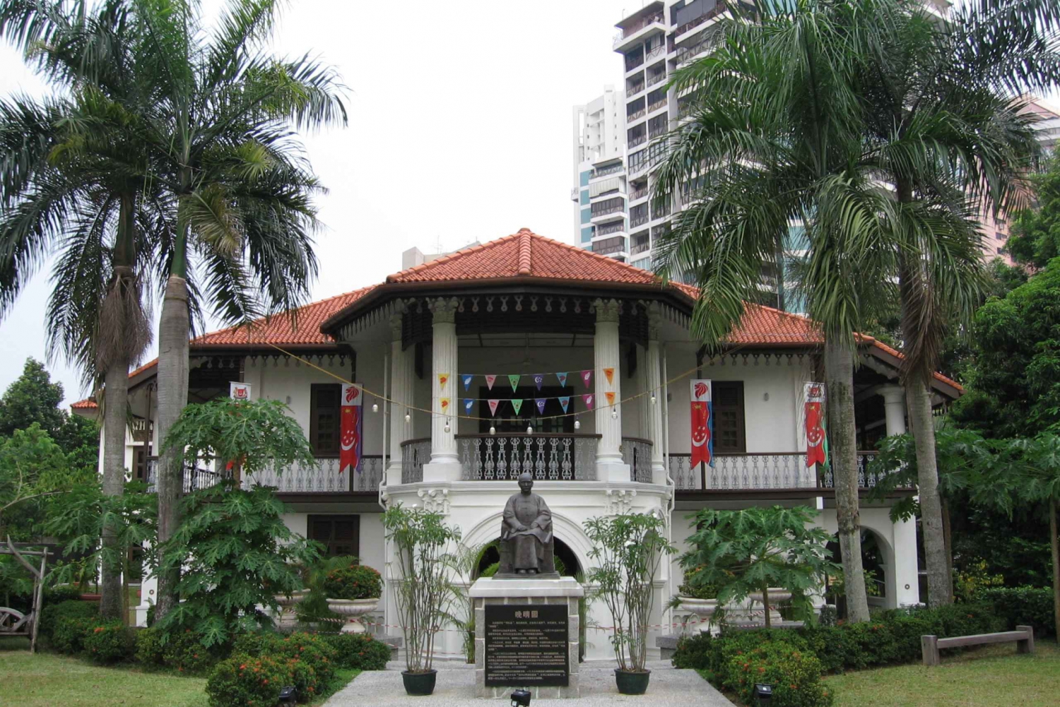 Singapore: Sun Yat Sen Nanyang Memorial Hall Entry Ticket