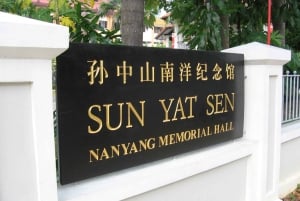 Singapore: Sun Yat Sen Nanyang Memorial Hall Entry Ticket
