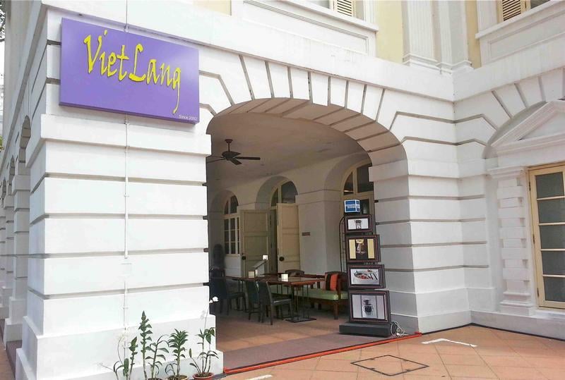 Viet Lang Restaurant at The Arts House
