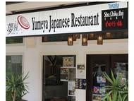 Yumeya Japanese Restaurant