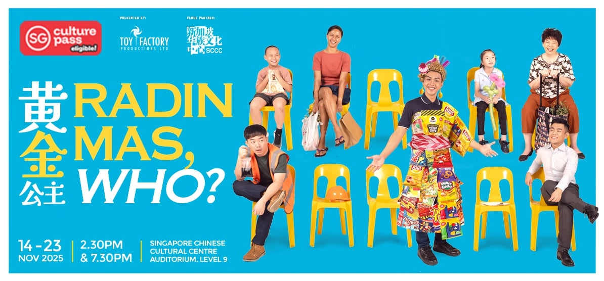 《Radin Mas, Who?」Radin Mas, Hvem?