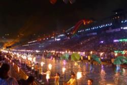 Festival: Chingay Parade