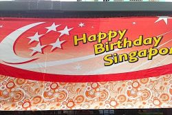 Flags to celebrate National Day in Singapore