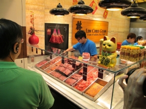 Bak Kwa- Singapore Food Festival