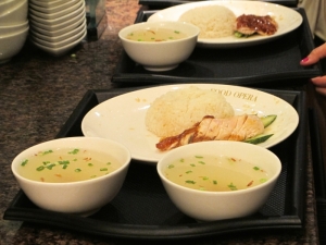 Chicken Rice- Singapore Food Festival
