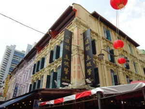 China Town shophouse facade