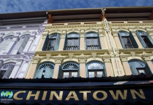 Chinatown Facade My Destination Singapore