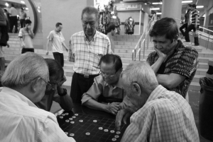 Chinatown Uncles Playing Mahjong