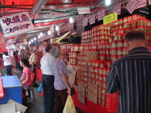 Chinese New Year cookies 