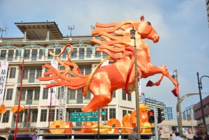 Horse Lantern -Chinese New Year 2014