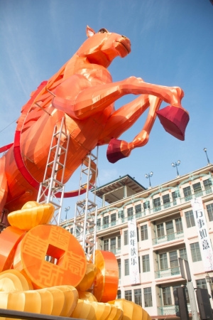 Horse Lantern -Chinese New Year 2014