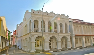 Kampong Glam, The Sultan