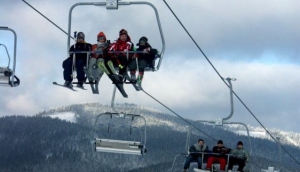 Orava Snow - Ski Oravská Lesná