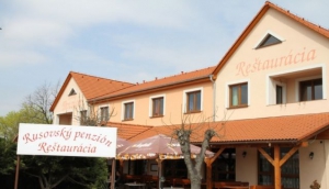 Rusovsky Penzion