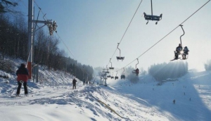 Ski Resort Relax Center Plejsy