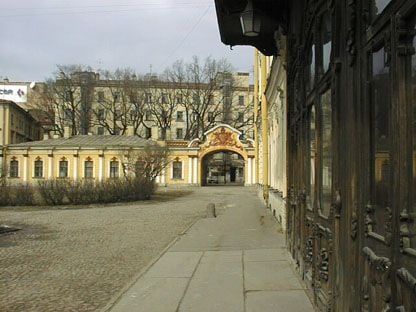 Museum entrance, Sheremetev Palace