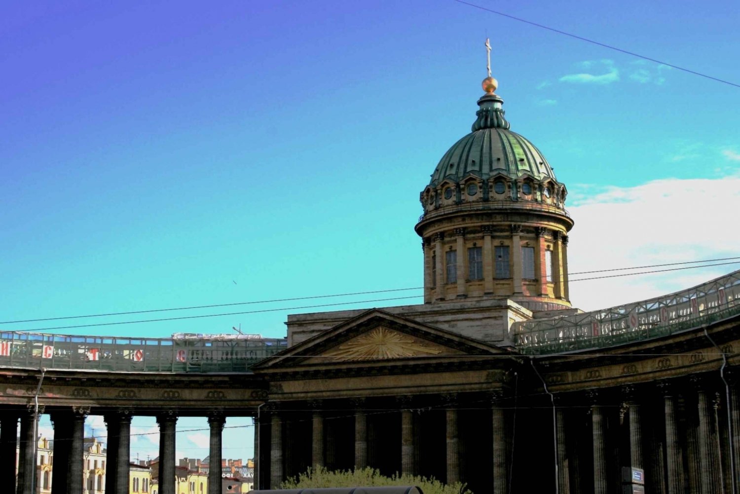 Private Half-Day Tour of St. Petersburg with Driver & Guide