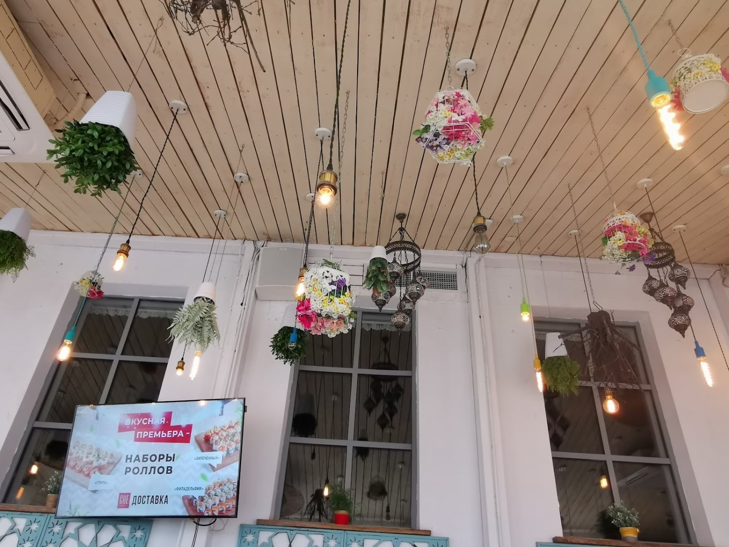 Restoran Chabrets