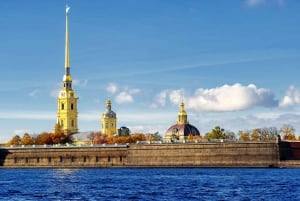 St. Petersburg: City Tour with Peter & Paul Fortress Visit