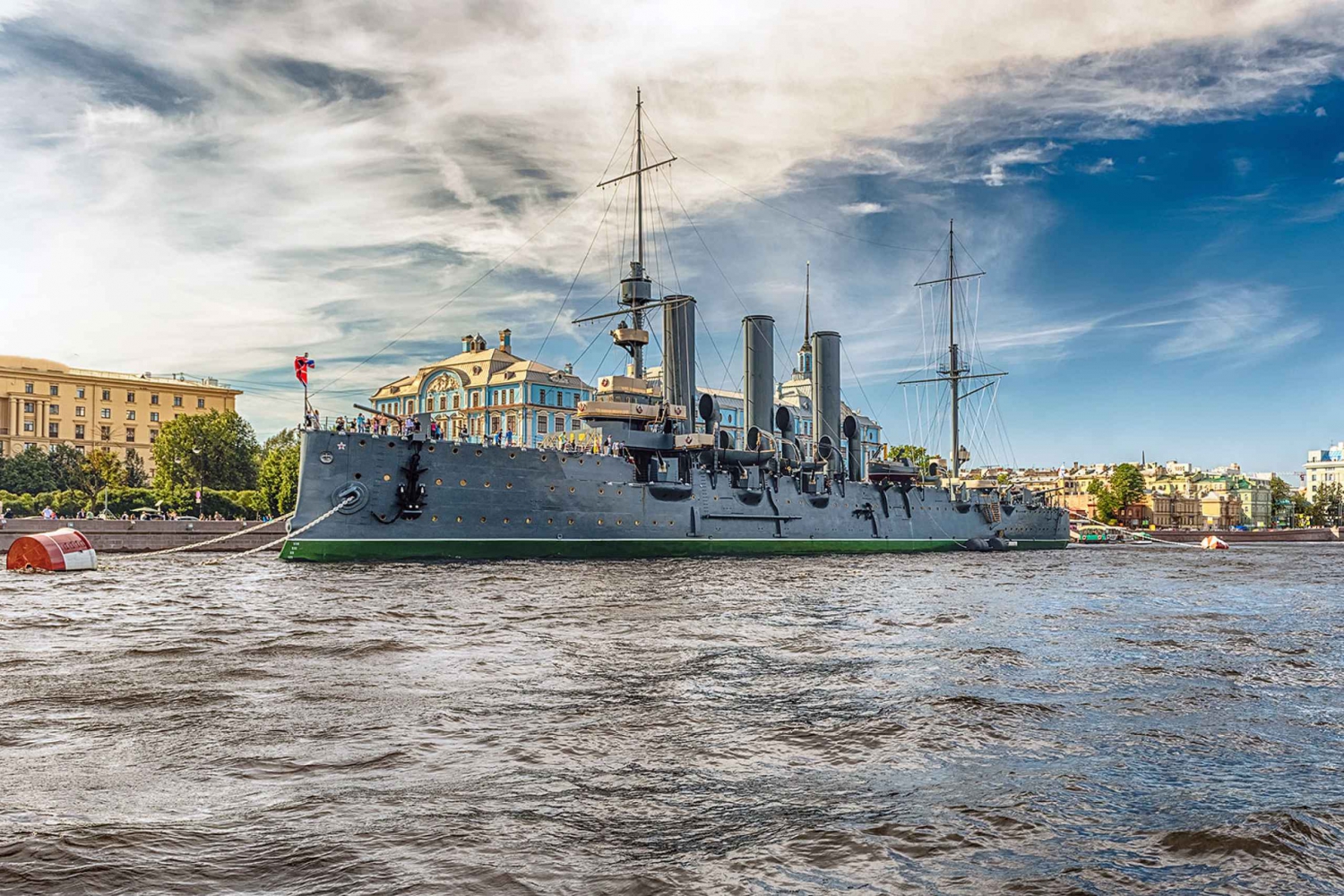 St. Petersburg: Cruiser Aurora Entrance Ticket & Audio Guide