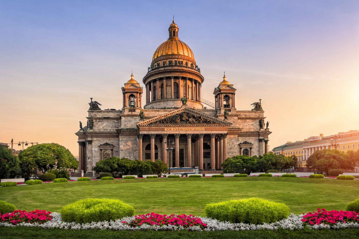 St Petersburg: Isaac's Cathedral Audio Guide & Colonnade