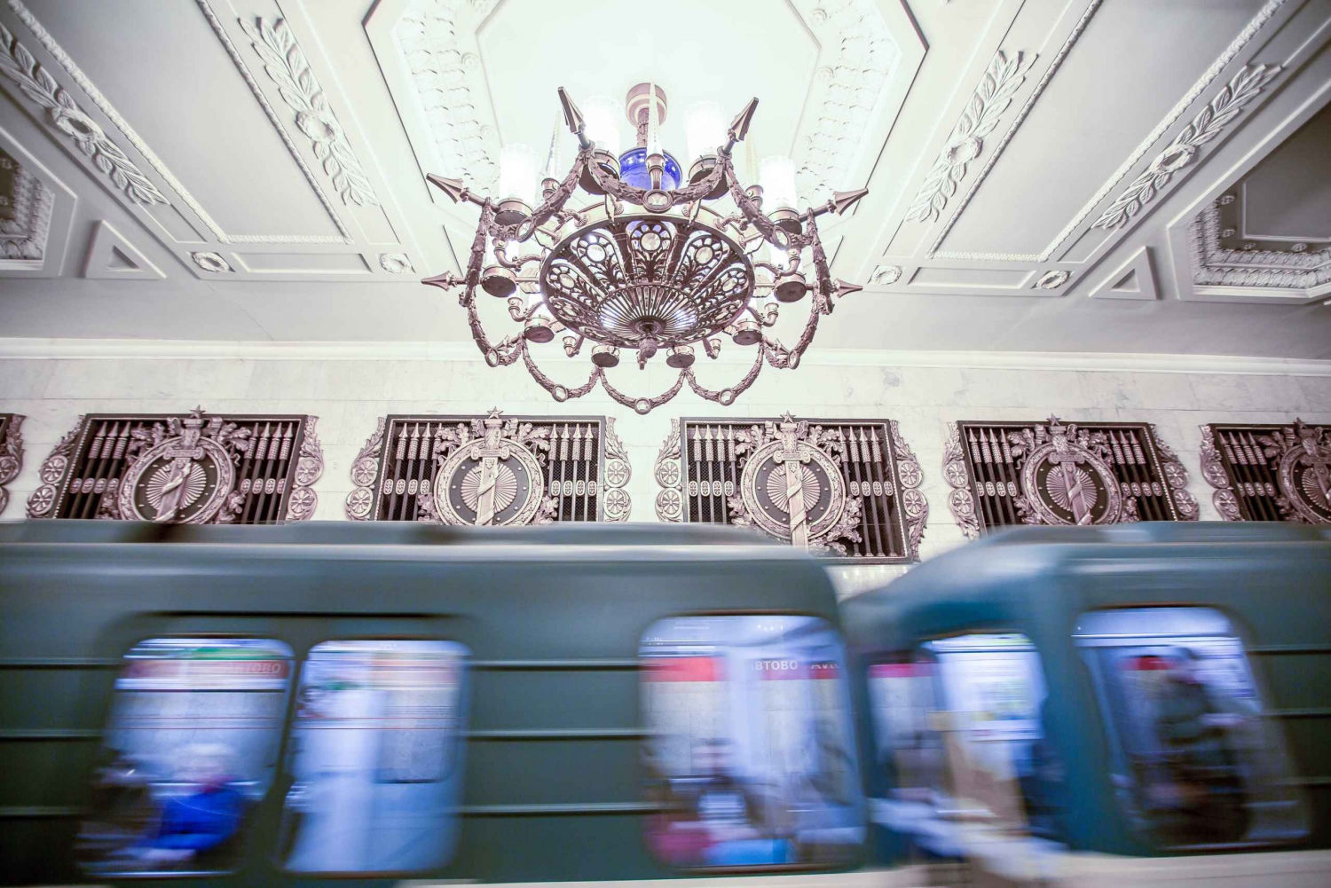 St. Petersburg Metro Stations 1.5-Hour Tour