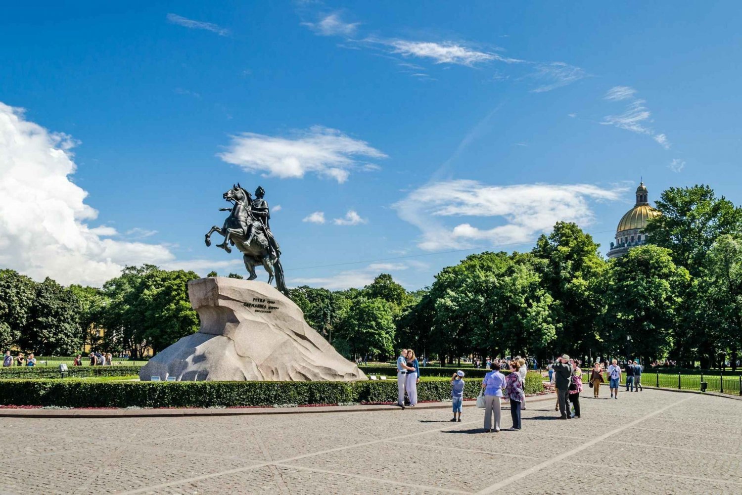 St. Petersburg: Peter the Great Audioguide Walking Tour