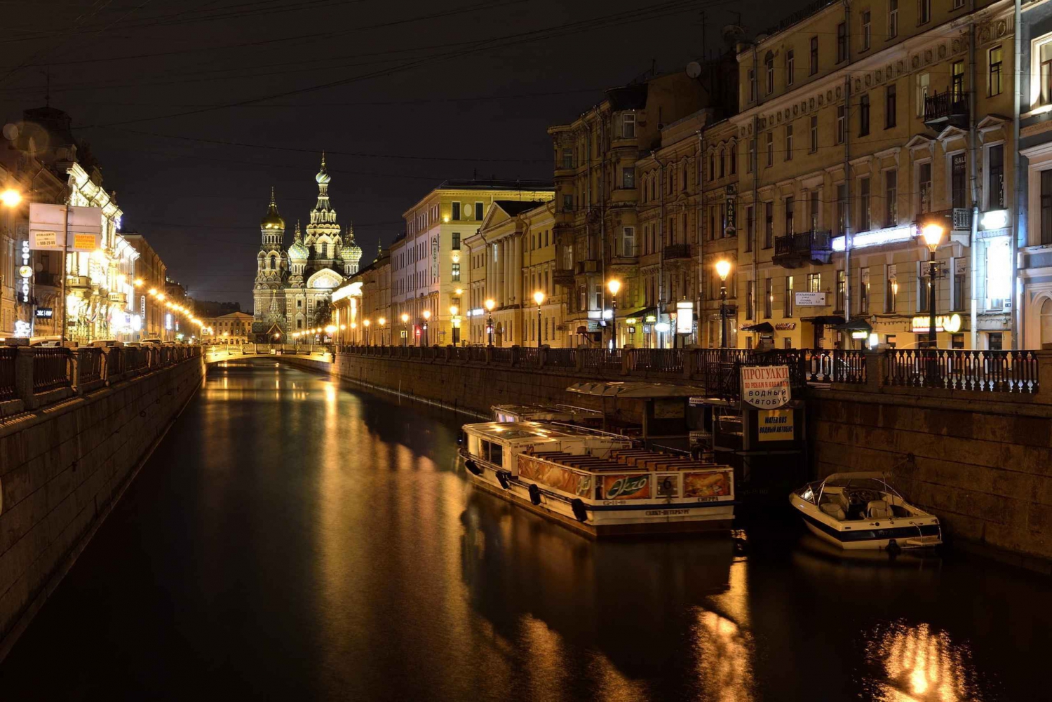 The Night Tour in Saint Petersburg