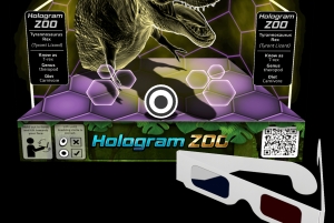 Sunshine Coast: Hologram Zoo Africa Adventure