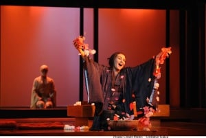 Sydney: Madama Butterfly im Sydney Opera House