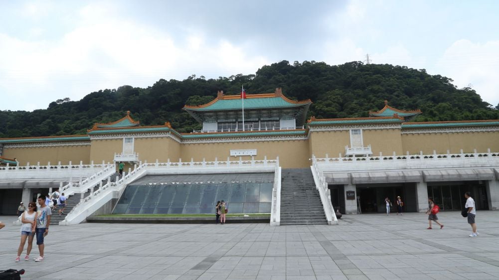 National Palace Museum