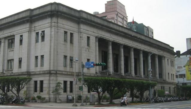 Banco de Taiwán