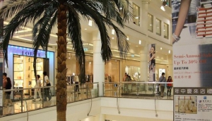 Breeze Center