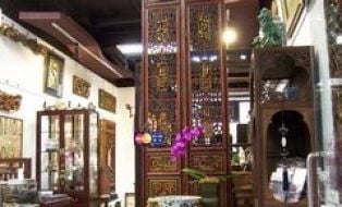 Cherry Hill Antiques