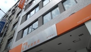 CityInn Hotel Plus - Ximending Branch